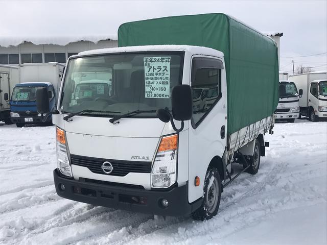 アトラストラック(日産) １．３ｔ積　平ボディ　幌付き・取り外し可 中古車画像