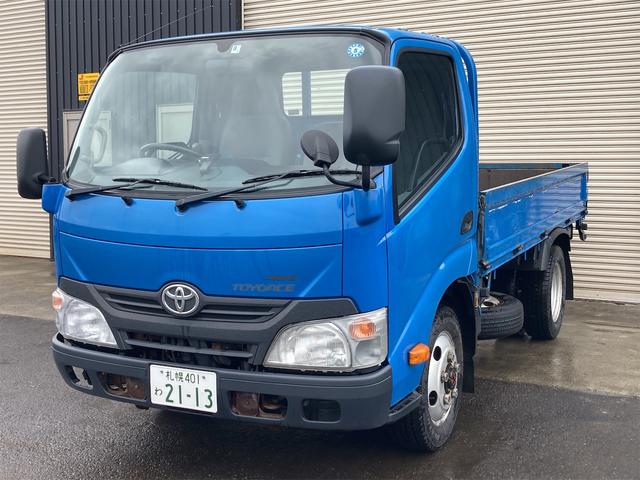 トヨタ ダイナトラック ２ｔショート平　４ＷＤ　５ＭＴ　フル装備