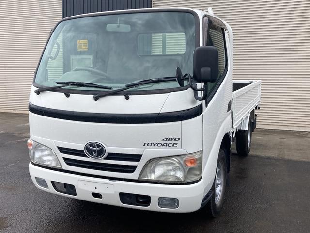 トヨタ トヨエース １．３５ｔ積ロング　平ボデー　５ＭＴ　４ＷＤ