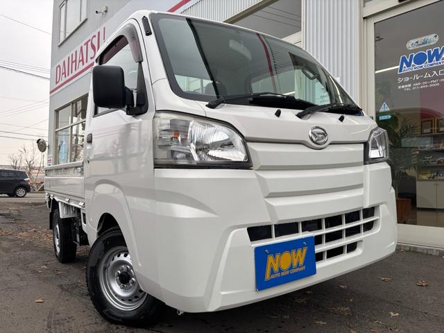 ダイハツ　ハイゼット　スタンダード入庫しました！ ４ＷＤ　エアコン　パワステ　ＥＴＣ