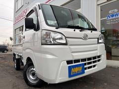 ハイゼットトラック スタンダード 4WD エアコン パワステ ETC 3方開 平ボディ 中古車画像