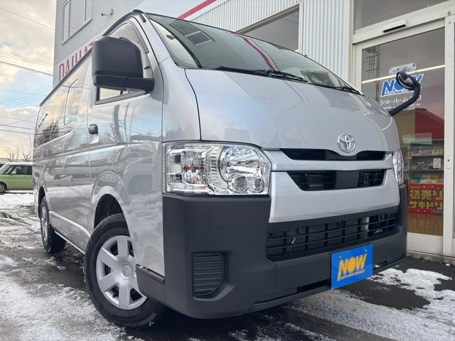 トヨタ　ハイエースバンロングＤＸ　入庫しました！ ＬＥＤヘッドライト　デジタルインナーミラーＢカメラ　純正ＥＧスターター