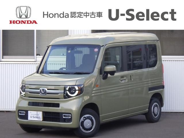 Ｎ－ＶＡＮ＋スタイル ファン　純正ＣＤオーディオワンオーナーＬＥＤヘッドライトＨｏｎｄａＳＥＮＳＩＮＧ（1枚目）