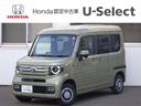 ホンダ Ｎ－ＶＡＮ＋スタイル ファン　純正ＣＤオーディオワ...