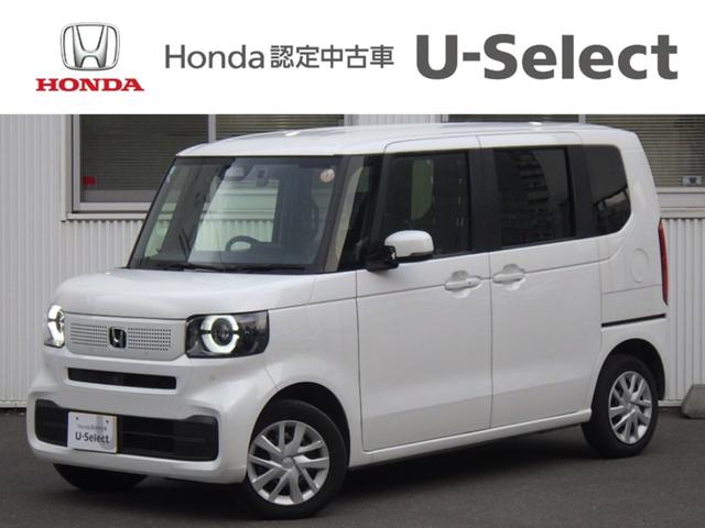 Ρݣ£ϣ ١졼ɡۥ󥷥󥰡ǥ顼ץ󡡥ʥӥ󥷥ƥ 0300191A30251020W002 1