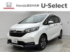 フリード+ハイブリッド ハイブリッド・クロスターホンダセンシング LEDヘッドライト 両側電動スライドドア クルーズコントロール シートヒータ 純正ナビ バックカメラ エンジンスターター ETC ドライブレコーダー(前後) 中古車画像