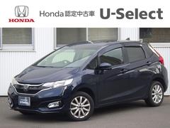 フィット 13G・Fパッケージコンフォートエディション シートヒーター クルーズコントロール 純正ナビ バックカメラ ETC  エンジンスターター 中古車画像