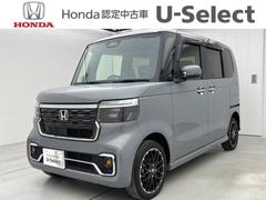 Ρݣ£ϣإ ǥ͡ȥ롡̣ţĥإåɥ饤ȡξ¦ư饤ɥɥȥҡ롼ȥ롡꡼ʥӡХå顡ţԣ