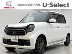 N-ONE プレミアム LEDヘッドライト シートヒーター クルーズコントロール 純正ナビ バックカメラ ETC エンジンスターター ドライブレコーダー 中古車画像