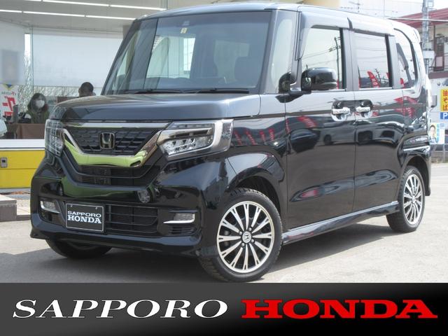 n boxカスタム 4wdの中古車を探すなら グーネット中古車 5ページ目 ホンダの中古車情報 n boxカスタム 4wdの中古車を探すなら グーネット中古車 5ページ目 ホンダの中古車情報