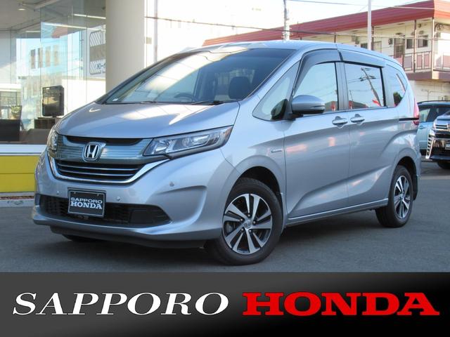 ホンダ フリードハイブリッドハイブリッド ｇホンダセンシング メモリーナビ ブルートゥース対応 ｄｖｄ再生 ドラレコ ｅｔｃ バックカメラ ｌｅｄライト ミラーヒーター ワイパーデアイサーの中古車 車体価格219万円 16 平成28 年式 走行4 3万キロ 車体色シルバー