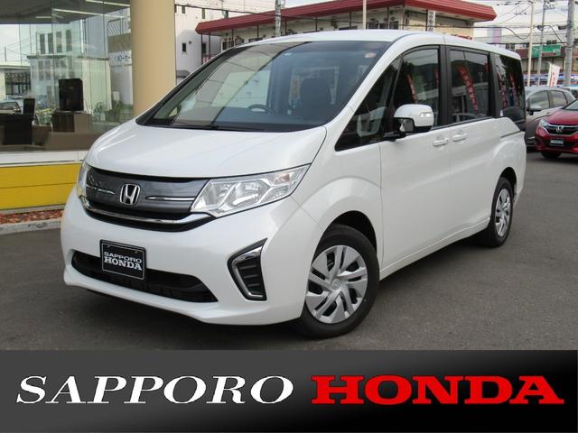 ホンダ ステップワゴン g 4wd 社外メモリーナビ バックカメラ vsaの中古車 グーネット中古車 ホンダ ステップワゴン g 4wd 社外メモリーナビ バックカメラ vsaの中古車 グーネット中古車