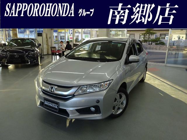 ホンダ グレイス ハイブリッドex 純正メモリナビ フルセグ バックカメラ スマートキーの中古車 グーネット中古車 ホンダ グレイス ハイブリッドex 純正メモリナビ フルセグ バックカメラ スマートキーの中古車 グーネット中古車