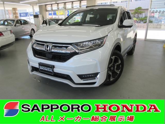 ｃｒ ｖ ホンダ ｅｘ マスターピース ａｗｄ ホンダセンシング 純正ナビ ブルートゥース バックカメラ ブラック本革シート ハンズフリーアクセスパワーテールゲート 電動パノラミックサンルーフ パドルシフト モデューロエアロバンパー ｅｔｃ 北海道 ｅｘ