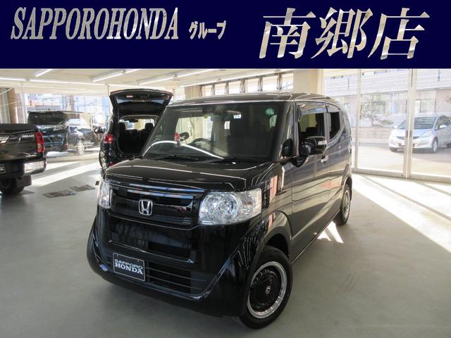 Gインディロックスタイル 4WD ワンセグ バックカメラ CD VSA CTBA HID ETC オートリトラミラー オートライト イモビライザー(1枚目)