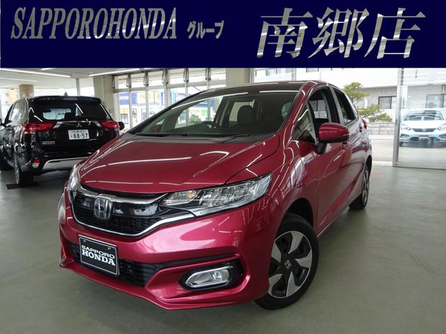 フィットハイブリッド ホンダ l ホンダセンシング 北海道 169 0万円 令和元年 19年 中古車 価格 Com フィットハイブリッド ホンダ l ホンダセンシング 北海道 169 0万円 令和元年 19年 中古車 価格 Com