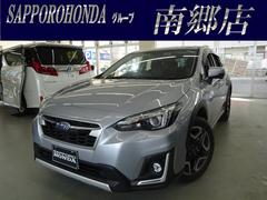 xvハイブリッド スバル の中古車を探すなら グーネット中古車 xvハイブリッド スバル の中古車を探すなら グーネット中古車