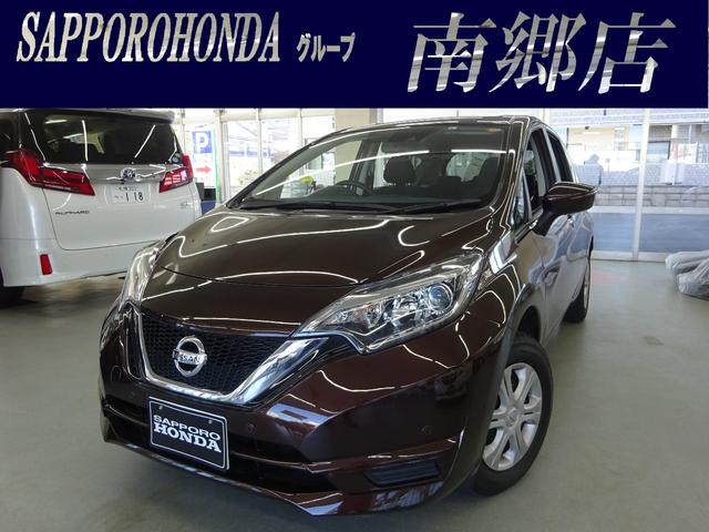 日産の中古車なら グーネット中古車 北海道の中古車情報 日産の中古車なら グーネット中古車 北海道の中古車情報