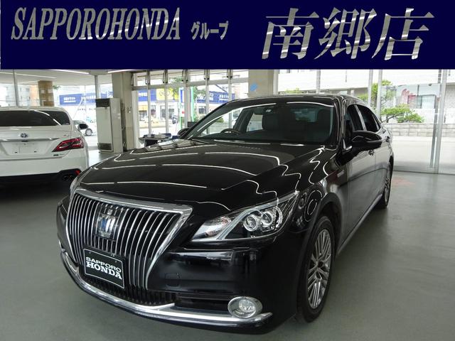 みつかる 514台 クラウンマジェスタ トヨタ 40万台から選べる価格相場検索サイトbiglobe中古車 情報提供 グーネット みつかる 514台 クラウンマジェスタ トヨタ 40万台から選べる価格相場検索サイトbiglobe中古車 情報提供 グーネット