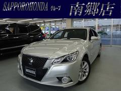 トヨタ クラウンアスリート 北海道の中古車一覧 価格 Com トヨタ クラウンアスリート 北海道の中古車一覧 価格 Com