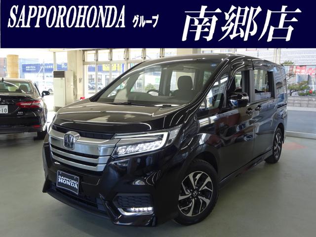 ホンダ ステップワゴンスパーダ スパーダ ホンダセンシング 衝突軽減 レーンアシスト 純正メモリーナビの中古車 グーネット中古車