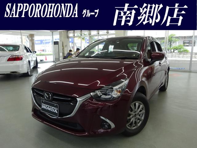 中古車138台 北海道のデミオ マツダ 40万台から選べる価格相場検索サイトbiglobe中古車 情報提供 グーネット