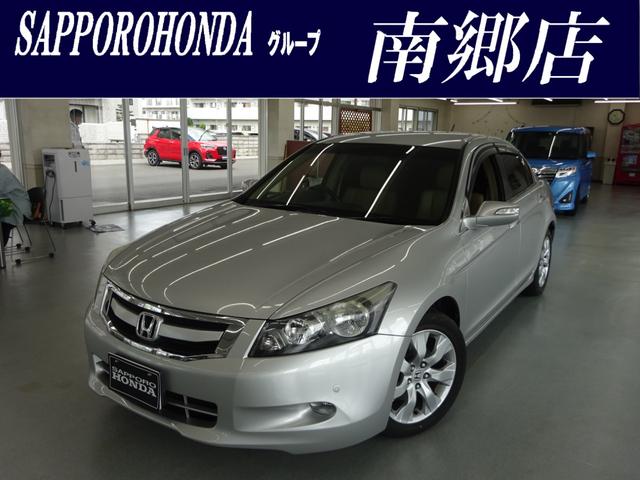 中古車48台 スマートキーが付いているインスパイア ホンダ 40万台から選べる価格相場検索サイトbiglobe中古車 情報提供 グーネット