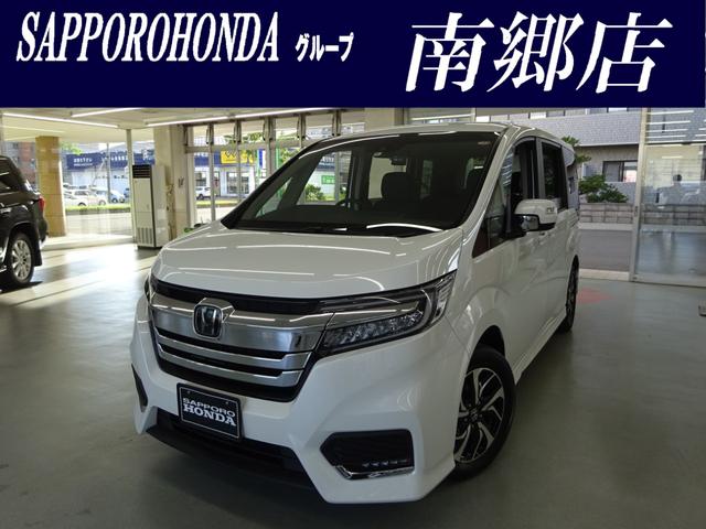 ステップワゴンスパーダ ホンダ スパーダ ホンダセンシング 衝突軽減ブレーキ レーンアシスト リア席モニター メモリーナビ バックカメラ ｄｖｄ再生 ｂｌｕｅｔｏｏｔｈ ドライブレコーダー ｅｔｃ車載器 ｌｅｄライト 北海道 スパーダ ホンダセンシング 衝突軽減