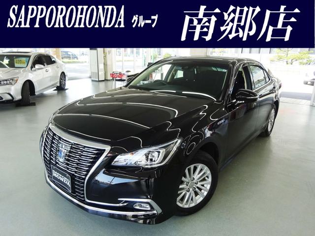 トヨタ クラウンハイブリッド ロイヤルサルーン four 衝突軽減ブレーキ レーンアシスト 純正メモリーナビの中古車 グーネット中古車 トヨタ クラウンハイブリッド ロイヤルサルーン four 衝突軽減ブレーキ レーンアシスト 純正メモリーナビの中古車 グーネット中古車