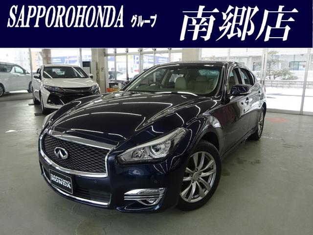 370GT FOUR 純正HDDナビ 全方位カメラ ミュージックサーバー 助手席オットマン ETC車載器 LEDライト 横滑り防止機能 クルーズコントロール スマートキー パワーシート(1枚目)