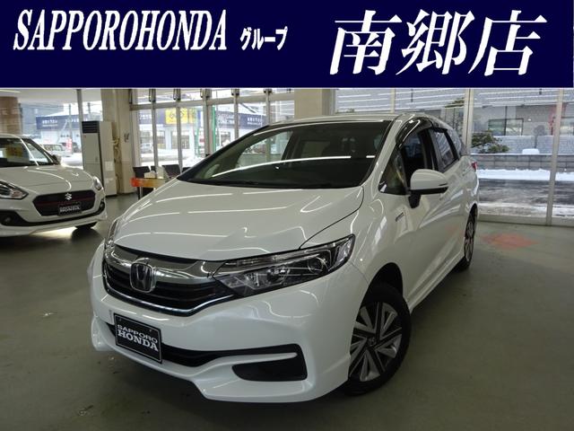 ハイブリッド ホンダセンシング 4WD 衝突軽減ブレーキ レーンアシスト レーダークルーズ ナビ ワンセグTV ETC 夏冬タイヤ(1枚目)