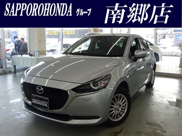 マツダ ＭＡＺＤＡ２ １５Ｃ　衝突軽減ブレーキ　メモリーナビ　バックカメラ