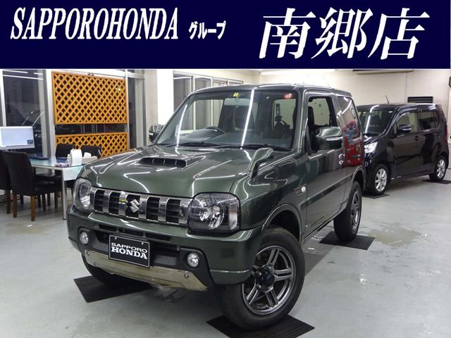 ジムニー(スズキ) ランドベンチャー　４ＷＤ　５ＭＴ　インタークーラーターボ　背面タイヤ　純正ＣＤ　ＥＴＣ 中古車画像