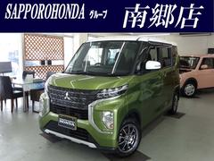 三菱　ｅＫクロススペース　Ｔ　プラスエディション　４ＷＤ　ドライブレコーダー