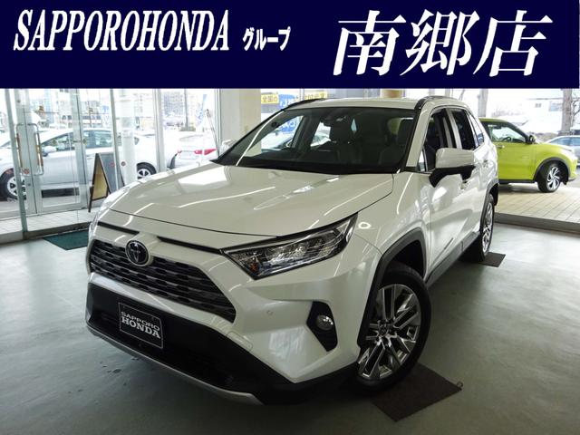 トヨタ ＲＡＶ４ Ｇ　Ｚパッケージ　４ＷＤ　バックカメラ　クリアランスソナー　オートクルーズコントロール　レーンアシスト　パワーシート　衝突被害軽減システム　ＴＶ　オートマチックハイビーム　オートライト　ＬＥＤヘッドランプ