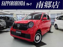 ホンダ　Ｎ−ＯＮＥ　オリジナル　４ＷＤ　ＥＴＣ　バックカメラ