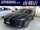 マツダ ＭＡＺＤＡ３ファストバック ＸＤバーガンディ　セレクショ...