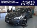 ＸＶ ２．０ｅ－Ｌ　アイサイト　４ＷＤ　ドライブレコーダー　ＥＴＣ　全周囲カメラ　クリアランスソナー　オートクルーズコントロール　レーンアシスト　衝突被害軽減システム　ナビ　ＴＶ　オートライト　電動リアゲート　アルミホイール（1枚目）