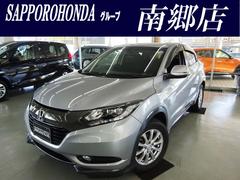 ホンダ　ヴェゼル　ハイブリッドＸ　ホンダセンシング　４ＷＤ　ＥＴＣ