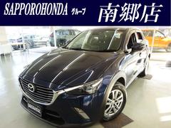 マツダ　ＣＸ−３　ＸＤ　４ＷＤ　ＥＴＣ　バックカメラ