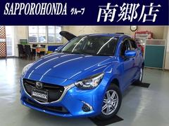 マツダ　デミオ　ＸＤツーリング　４ＷＤ　ナビ　ＴＶ