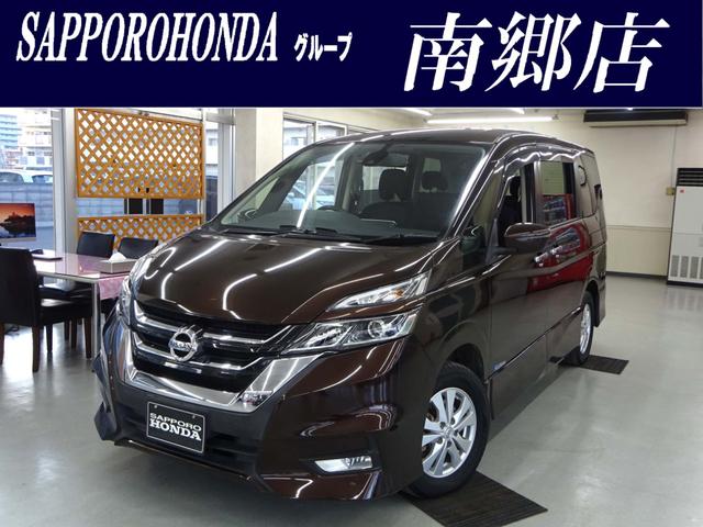 日産 セレナ ハイウェイスター　４ＷＤ　ドライブレコーダー　ＥＴＣ　バックカメラ　ナビ　ＴＶ　オートクルーズコントロール　衝突被害軽減システム　両側電動スライドドア　オートライト　スマートキー　アイドリングストップ　３列シート