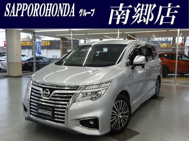 日産 エルグランド ３５０ハイウェイスター　４ＷＤ　ドライブレコーダー　ＥＴＣ　バックカメラ　クリアランスソナー　オートクルーズコントロール　レーンアシスト　衝突被害軽減システム　両側電動スライドドア　オートライト　ＬＥＤヘッドランプ