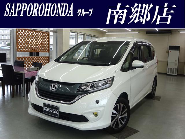 フリード＋(ホンダ) Ｇ・ホンダセンシング　４ＷＤ　ドライブレコーダー　ＥＴＣ　バックカメラ　ＴＶ　オートクルーズコントロール 中古車画像