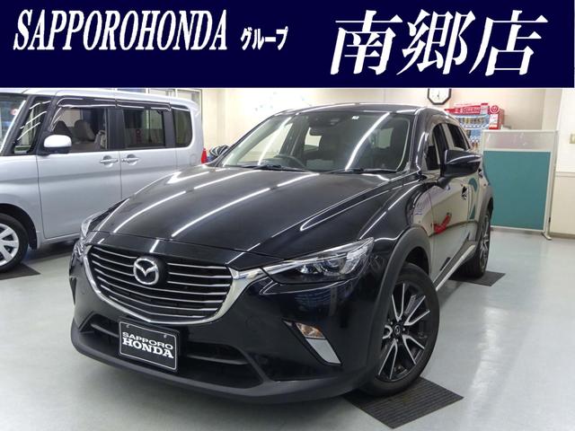 マツダ ＣＸ－３ ＸＤ　ツーリング　４ＷＤ　ＥＴＣ　バックカメラ　オートクルーズコントロール　衝突被害軽減システム　ナビ　ＴＶ　オートライト　ＬＥＤヘッドランプ　アルミホイール　スマートキー　アイドリングストップ　電動格納ミラー