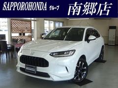 ホンダ　ＺＲ−Ｖ　Ｚ　衝突軽減ブレーキ　レーンアシスト　車間維持クルコン