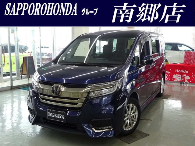 スパーダ・クールスピリット　ホンダセンシング　４ＷＤ　ドライブレコーダー　ＥＴＣ　バックカメラ　ナビ　ＴＶ　オートクルーズコントロール　レーンアシスト　衝突被害軽減システム　両側電動スライドドア　オートライト　ＬＥＤヘッドランプ　スマートキー