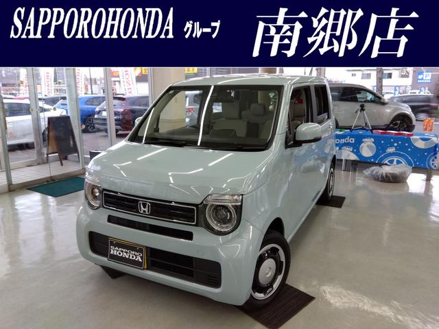 Ｌ　４ＷＤ　ドライブレコーダー　バックカメラ　ナビ　ＴＶ　クリアランスソナー　オートクルーズコントロール　レーンアシスト　衝突被害軽減システム　オートライト　スマートキー　アイドリングストップ