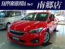スバル インプレッサＧ４ １．６ｉ－Ｌ　アイサイト　４ＷＤ　衝突...