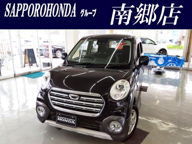 アクティバＧ　ＳＡＩＩＩ　ワンオーナー　４ＷＤ　衝突軽減　横滑り防止　スマートキー　純正ＥＧスターター　ＥＴＣ　オートハイビーム　アイドリングＳＴＯＰ　スタッドレス付き